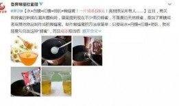 广东海丰爆料新闻最新,最新爆料事件引发社会关注