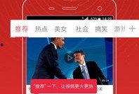 张娜美最新爆料图片视频,独家图片视频大揭秘！