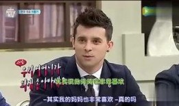 超哥最新八卦大爆料,娱乐圈风云再起，独家爆料震惊众人