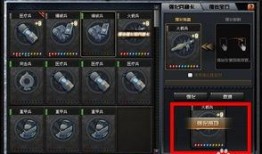 cf1.1最新爆料