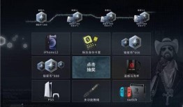 仆人v4最新爆料,揭秘全新功能与升级亮点