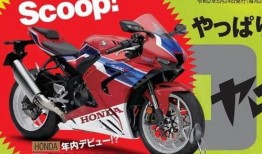 600rr最新爆料,性能升级与设计革新，揭秘全新一代神车风采