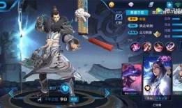 李白皮肤爆料最新版本是哪个,最新版本“幻影之舞”惊艳亮相