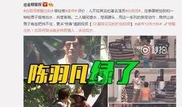 吴诺希爆料视频大全最新,揭秘娱乐圈不为人知的一面