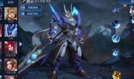 王者皮肤爆料一览最新,新英雄皮肤抢先看，视觉盛宴来袭！