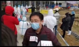 瑞士医生爆料视频最新版,揭秘疫情真相与全球健康危机