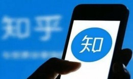 知乎最新爆料新闻报道文章,新闻报道背后的真相与内幕