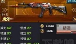 剑齿虎最新爆料,探寻史前巨兽的神秘生活