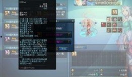 dnf最新国庆爆料消息,新活动、新装备、新冒险一网打尽