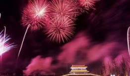 河北 烟花爆料最新消息,伤亡情况及调查进展揭晓