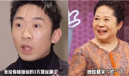 杨迪的最新爆料是真的吗,真相揭秘还是虚构传闻？