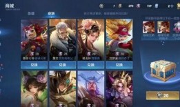 皮肤碎片商城最新爆料,最新爆料带你领略神秘皮肤魅力