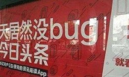 富川抖音爆料最新消息,揭秘热门事件背后真相