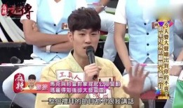 明星黑料最新爆料视频,明星黑料视频揭秘，真相令人震惊！