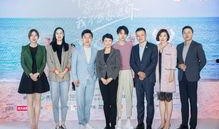 黄渤张元坤最新爆料视频