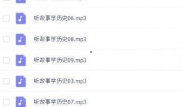最新爆料事件歌曲下载,热门歌曲下载背后的秘密