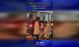 最新动作爆料视频大全,最新爆料视频大盘点