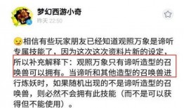 小奇的最新爆料是什么,揭秘娱乐圈惊人内幕