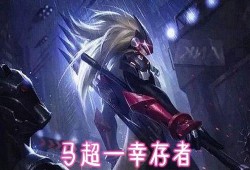 沈梦溪新皮肤最新爆料图片,神秘元素与古典美学完美融合