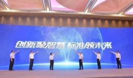 烟台爆料最新消息视频,视频揭露惊人内幕，详情敬请关注