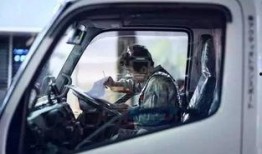 卡车女司机爆料新闻最新,揭秘卡车运输业的真实困境