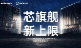 万岁山最新爆料新闻,揭秘背后惊人真相