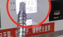 郑州油枪爆料最新消息,揭秘油品质量问题背后的真相