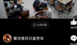 爆料唐山视频大全最新下载,揭秘火爆网络事件全纪录