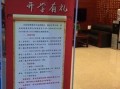 微博遵义爆料最新消息,微博热议事件追踪，详情即将揭晓！”