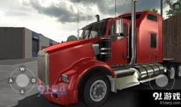 环球卡车最新爆料,揭秘未来卡车行业发展趋势