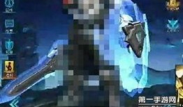 亚瑟新皮肤爆料最新视频,炫酷特效，带你领略王者风范