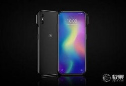 中兴最新款手机爆料了吗