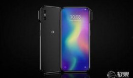 中兴最新款手机爆料了吗