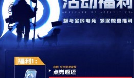 优化皮肤最新爆料,优化肌肤，焕发青春光彩