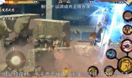 忍战樱最新技能全爆料,华丽变身，战力再升级！