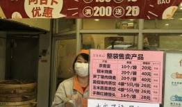 杭州消费券最新爆料,抢券攻略与优惠大盘点