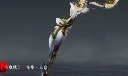 无妄宝鼎最新爆料,神秘古宝揭秘，探寻千年传说之谜