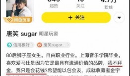 纳维娅最新爆料新闻内容,揭秘娱乐圈惊人内幕