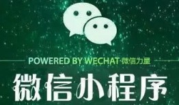 最新时事爆料小程序,热点事件深度解析