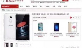 联想最新爆料时趣互动,时趣互动引领智能科技新潮流”