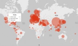 长春二道区最新疫情爆料,多区域管控，防疫措施升级