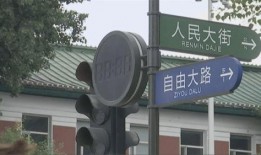 人民大街最新爆料消息今天,速来围观！