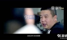 神秘人爆料视频大全最新,视频大全背后的惊人真相