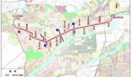 洛阳地铁大爆料最新消息