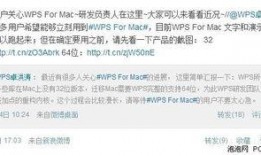 曹小姐最新爆料微博截图,揭秘娱乐圈惊人内幕！