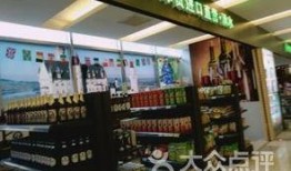 天津便利店爆料视频最新,揭秘日常生活中的惊人真相