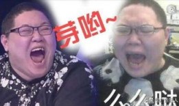 pdd爆料最新体检,揭秘电竞选手健康状况