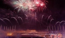 河北 烟花爆料最新消息,伤亡情况及调查进展揭晓