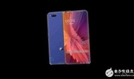 小米7最新爆料来袭,性能升级，设计革新，全面屏新篇章即将开启