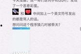 qq爆料网站免费最新,免费获取最新QQ爆料网站，独家资讯一手掌握！